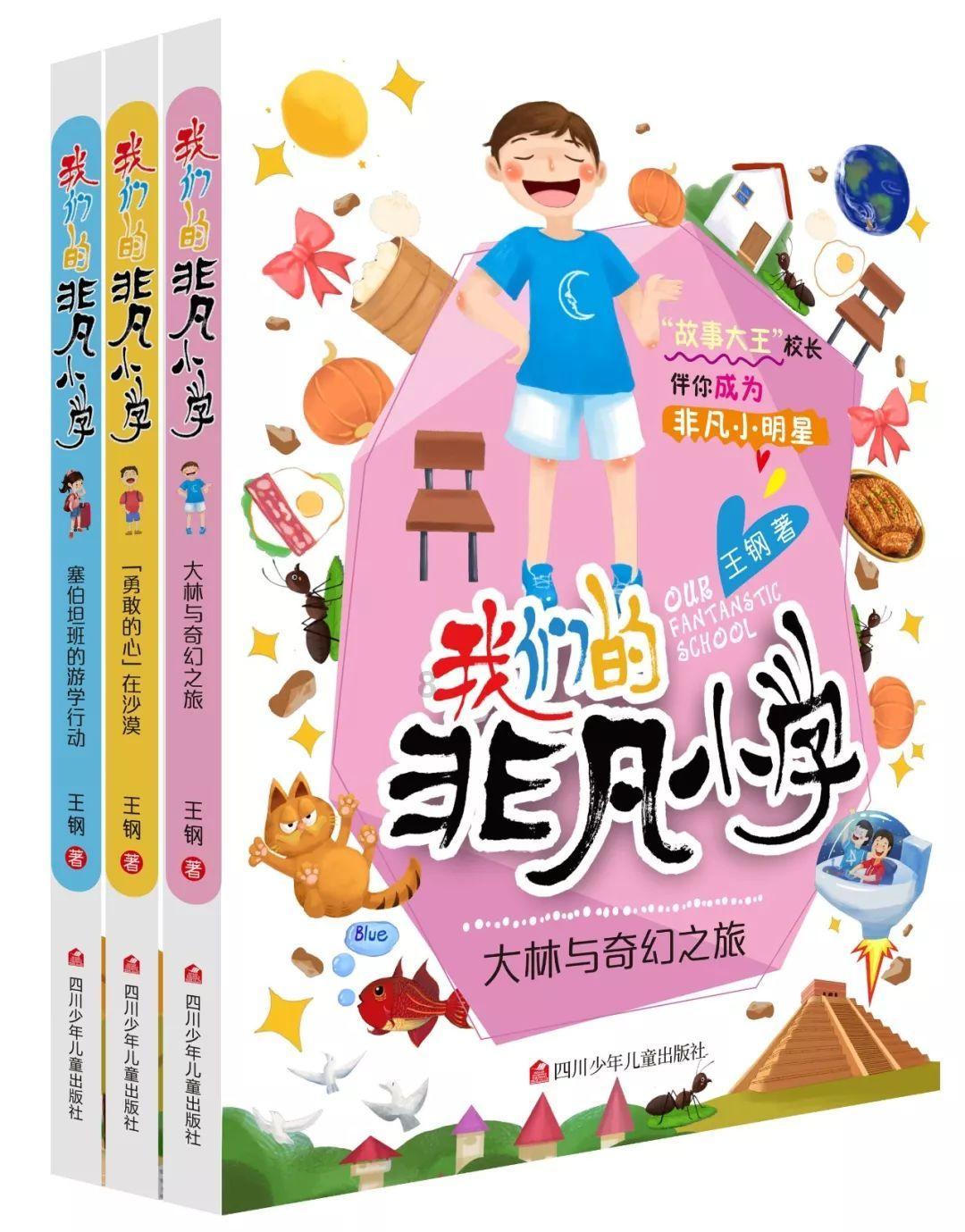 鸿蒙4.0首发机型,华为Mate60 Pro厉害了
